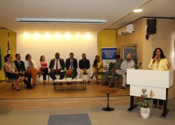 SINDOMÉSTICO/BA participa de Seminário que marca os 15 anos da Comissão Estadual para Erradicação do Trabalho Escravo da Bahia (Coetrae-BA)